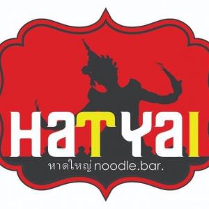 Hatyai Noodle Cafe