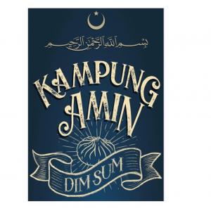 Impian Wahyu