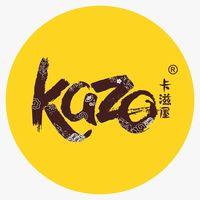 Kedai Killiney Kopi
