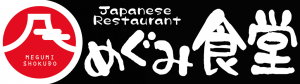 Hanna's Fusion Japanese